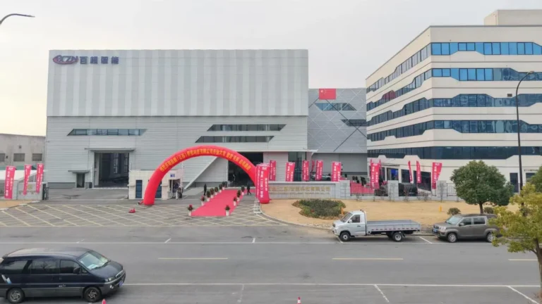 Byca Smart Factory Opening Ceremony