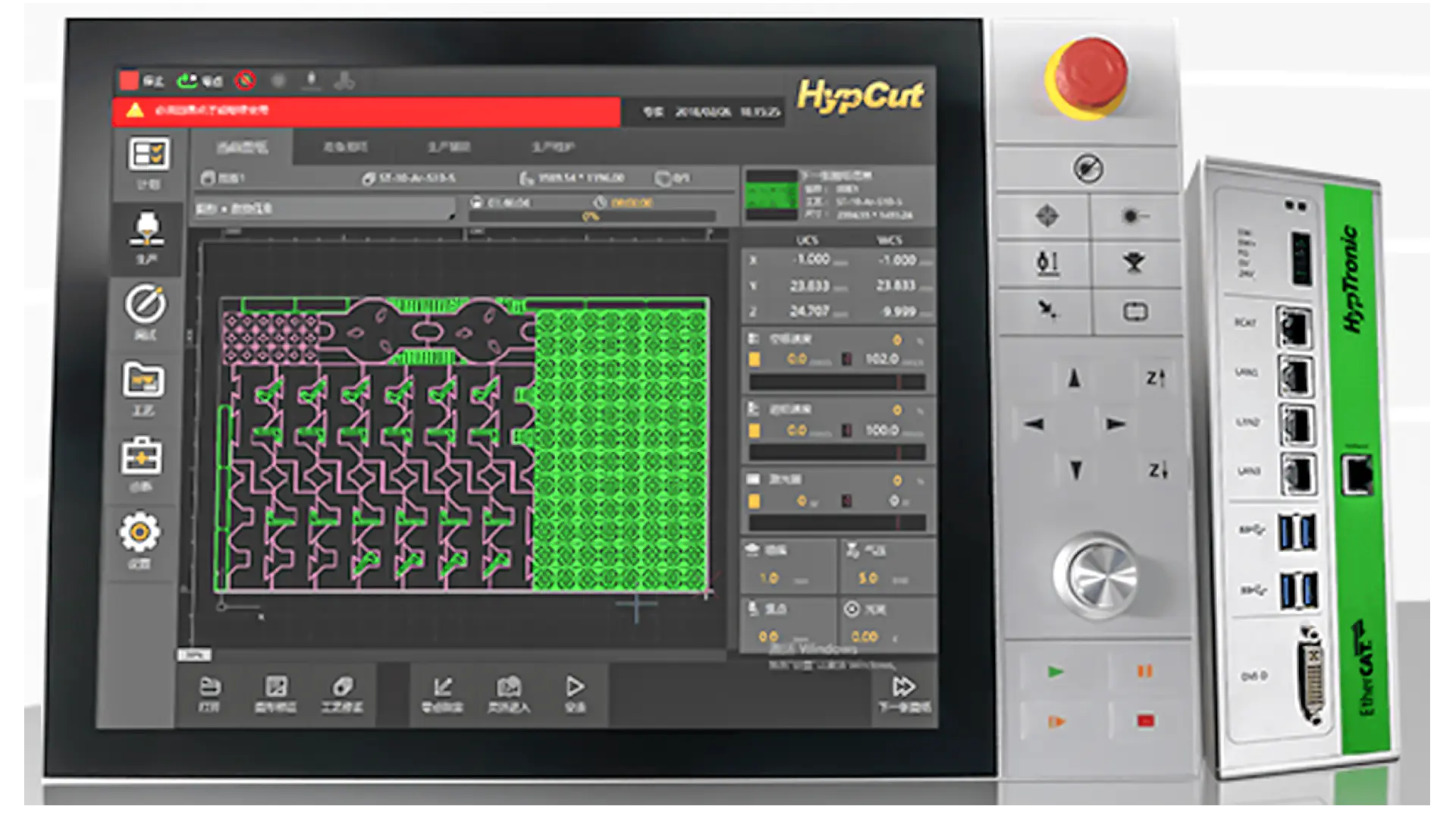 Ground Rail Laser Cutting Machine bus controller