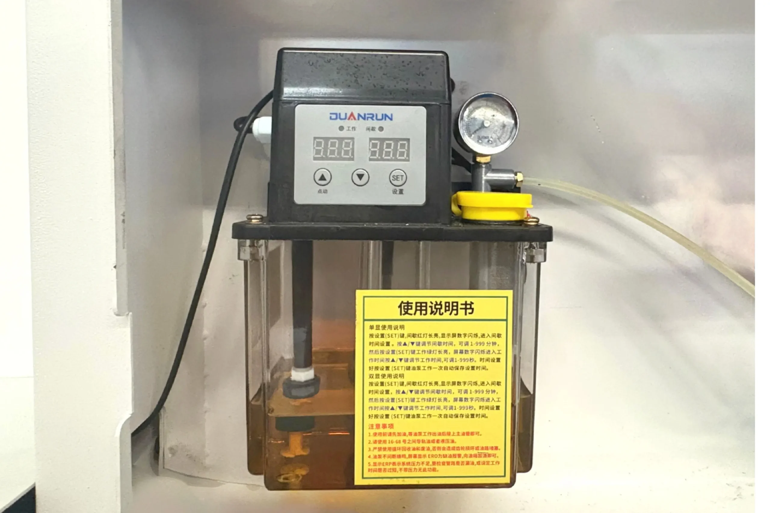 Ground Rail Laser Cutting Machine lubricating device