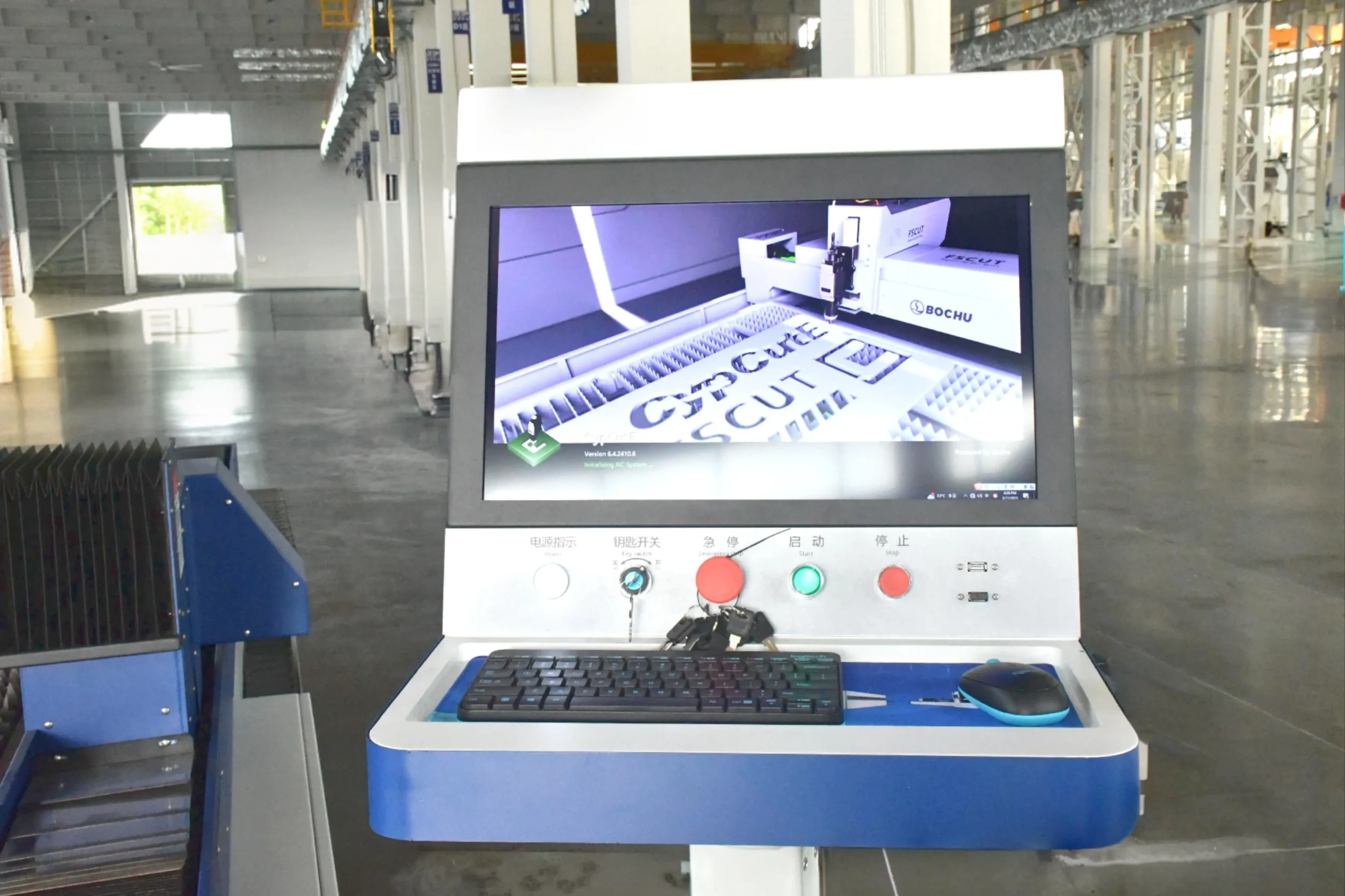 Ground Rail Laser Cutting Machine operating software