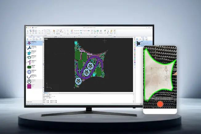 Profile Steel Laser Cutting Machine nesting software