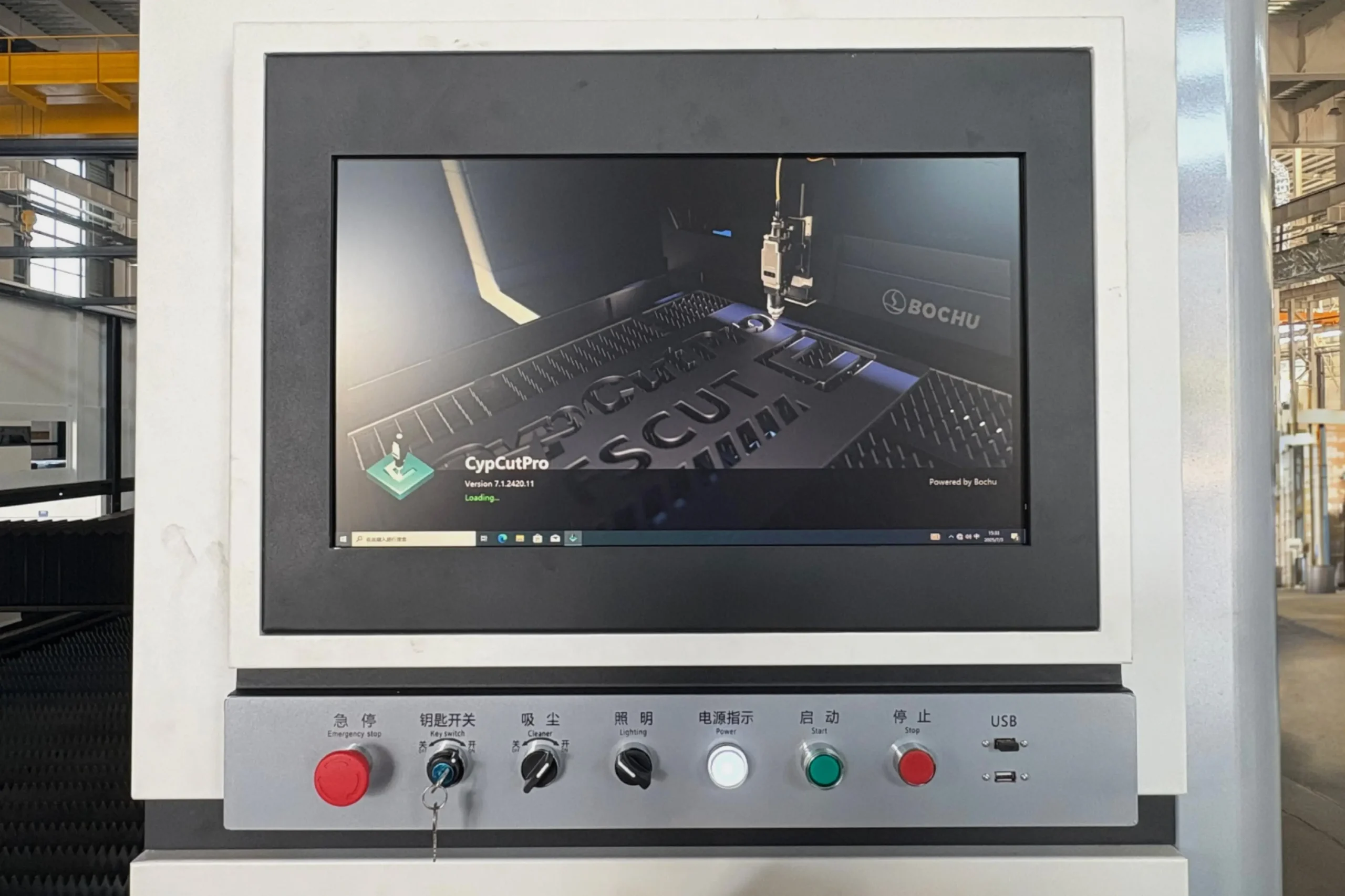 enclosed double table sheet laser cutting machine operating software