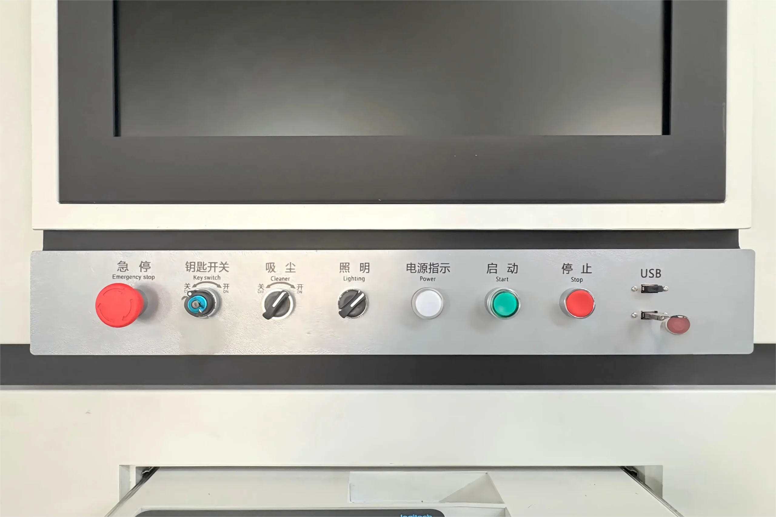 open double table sheet laser cutting machine emergency stop button