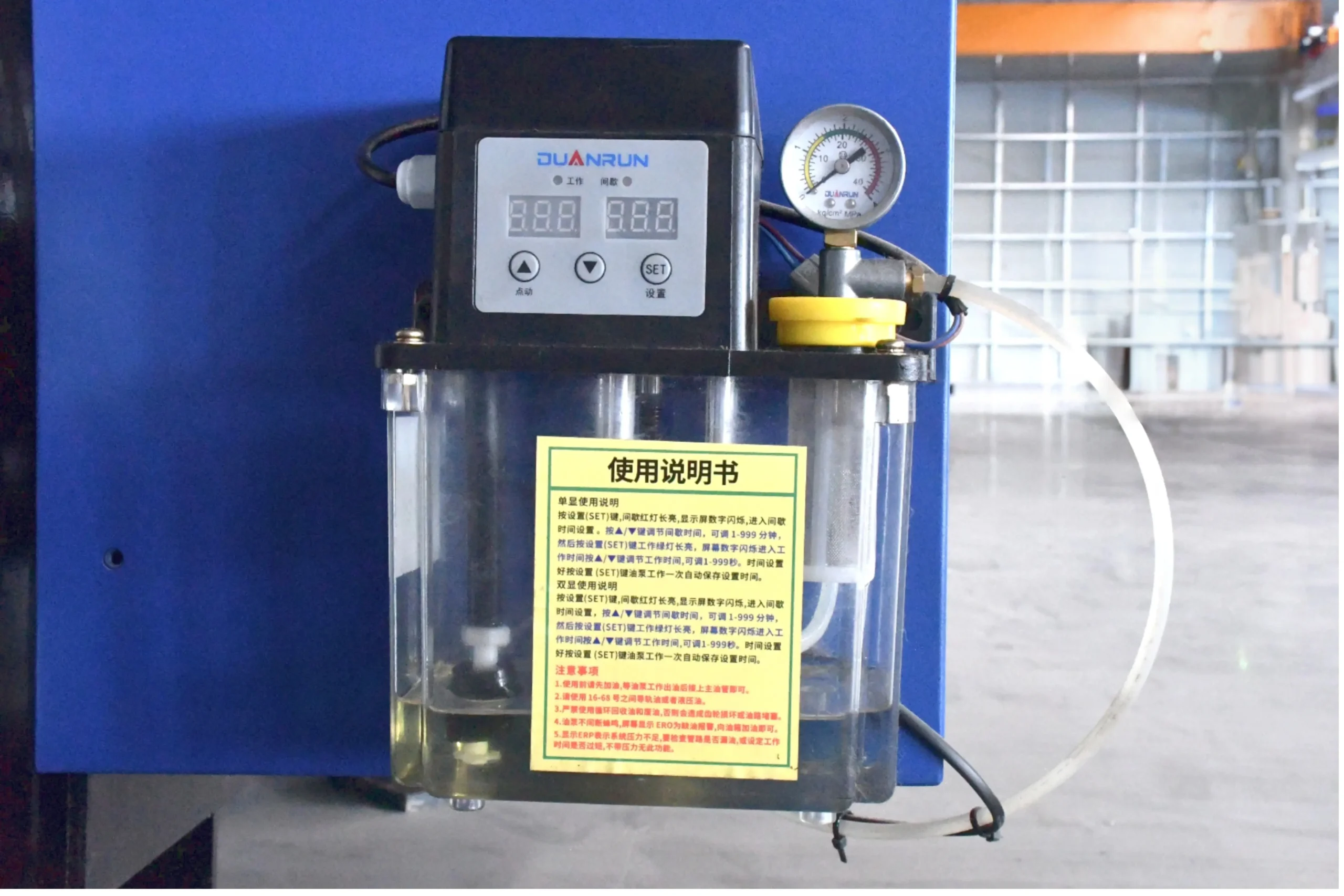 open double table sheet laser cutting machine lubricating device