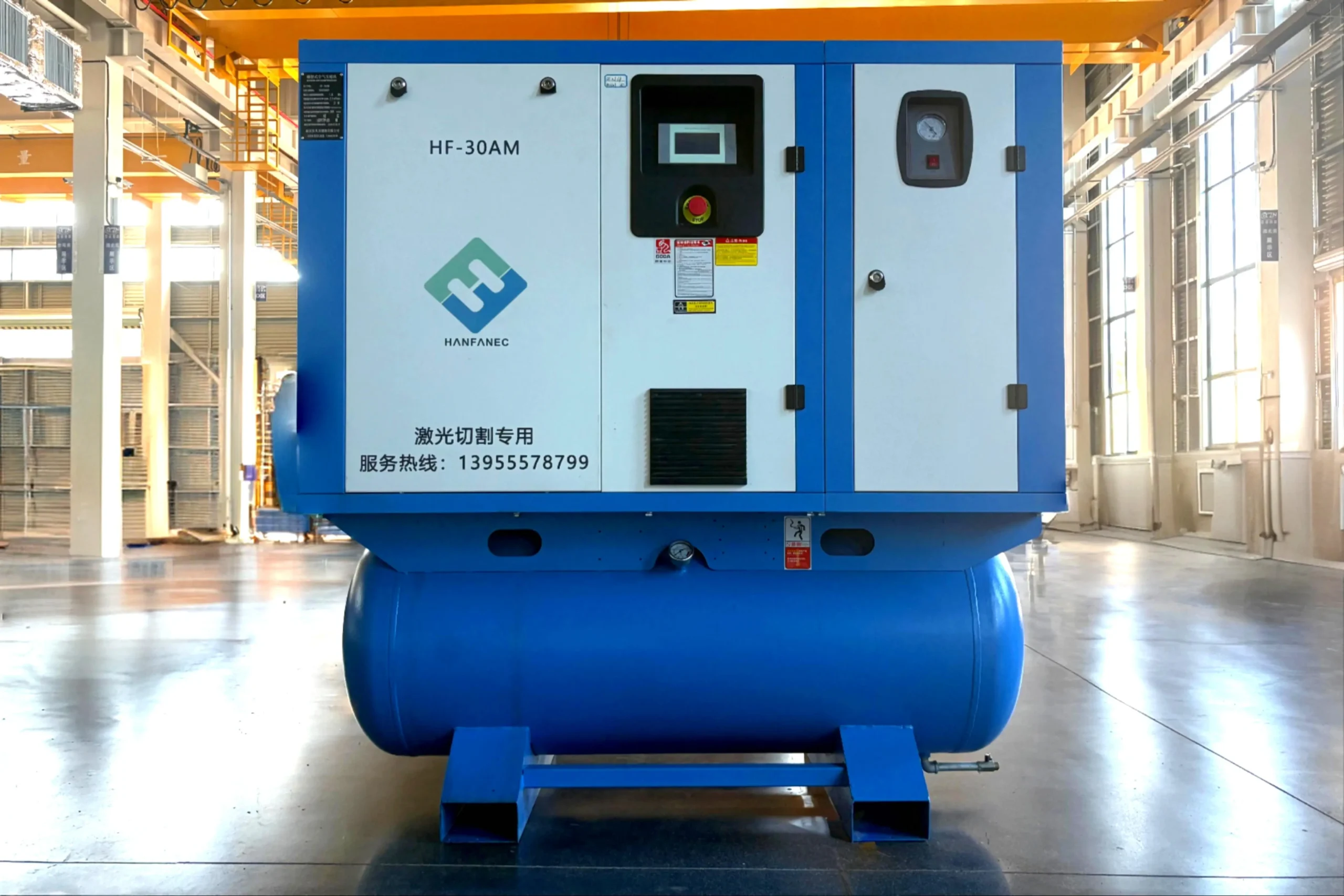 open single table sheet laser cutting machine air compressor