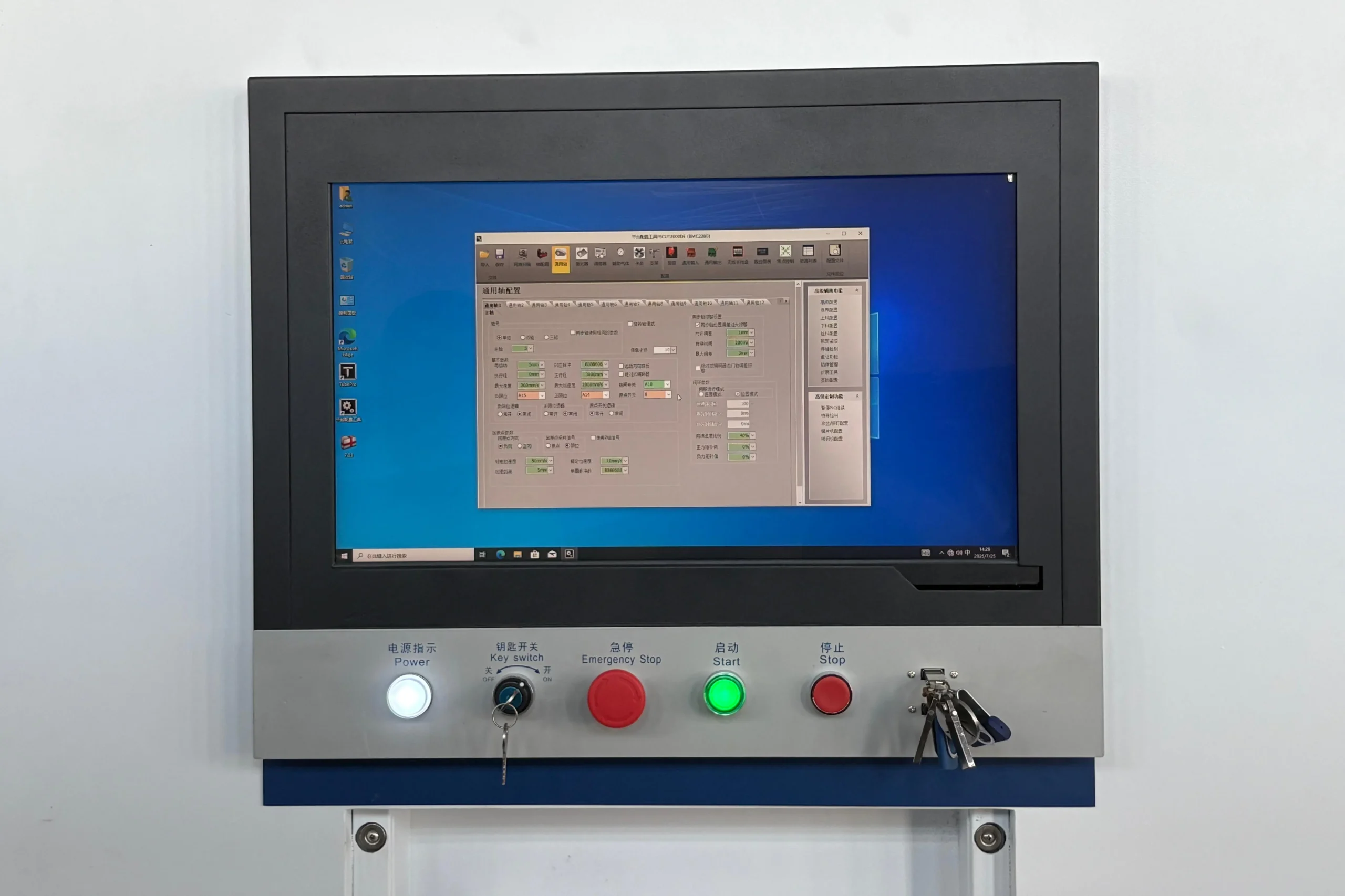 2 Chuck Tube Laser Cutting Machine Display