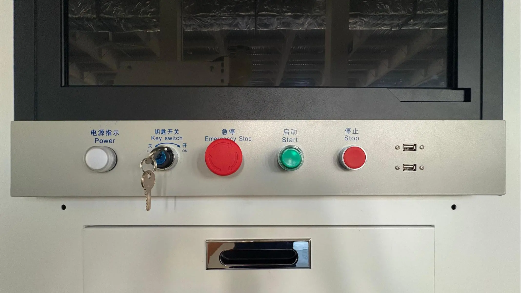 2 Chuck Tube Laser Cutting Machine Emergency Stop