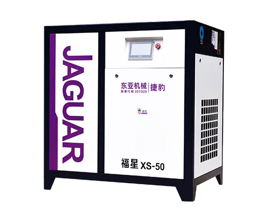 3 Chuck Tube Laser Cutting Machine Air Compressor