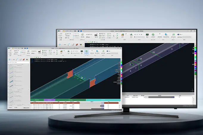 3 Chuck Tube Laser Cutting Machine Nesting Software