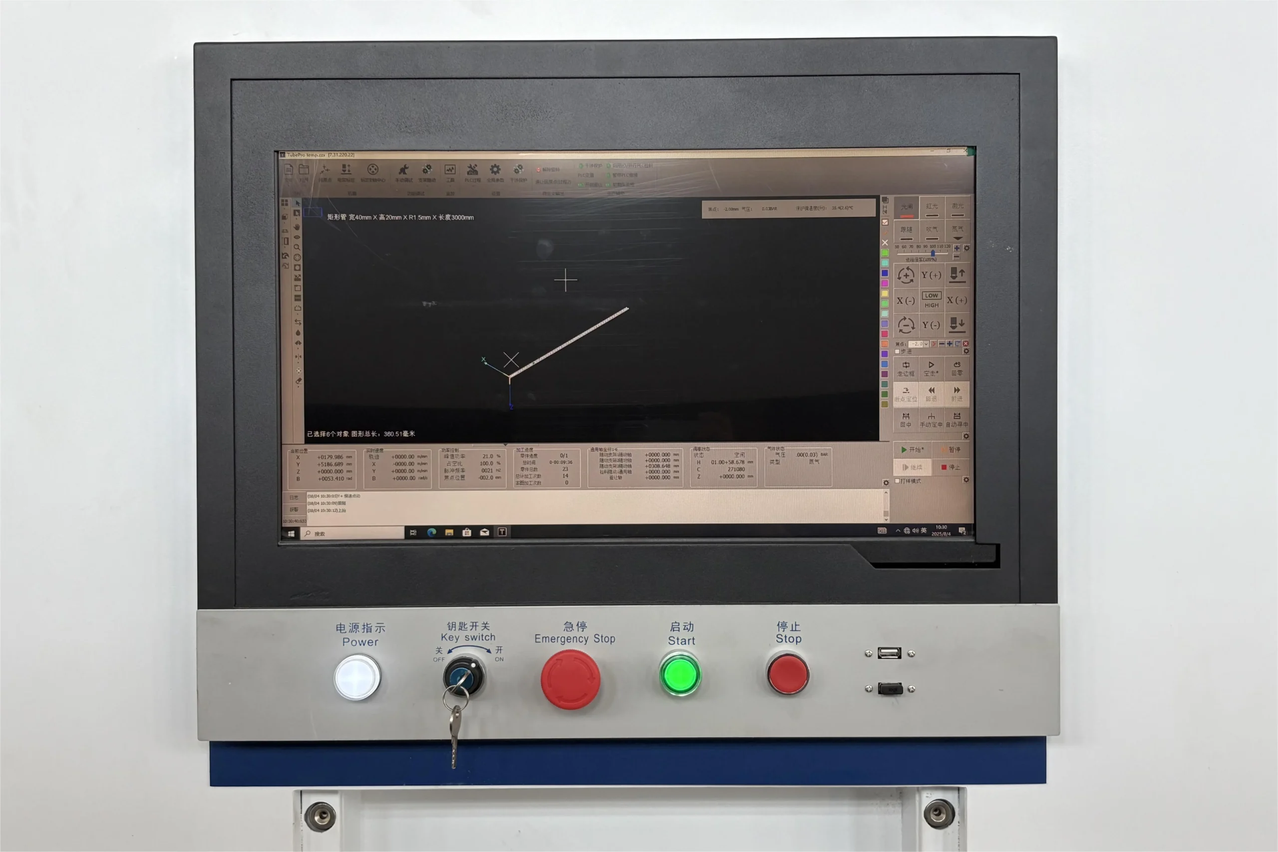 ARTIFICIAL INTELLIGENCE