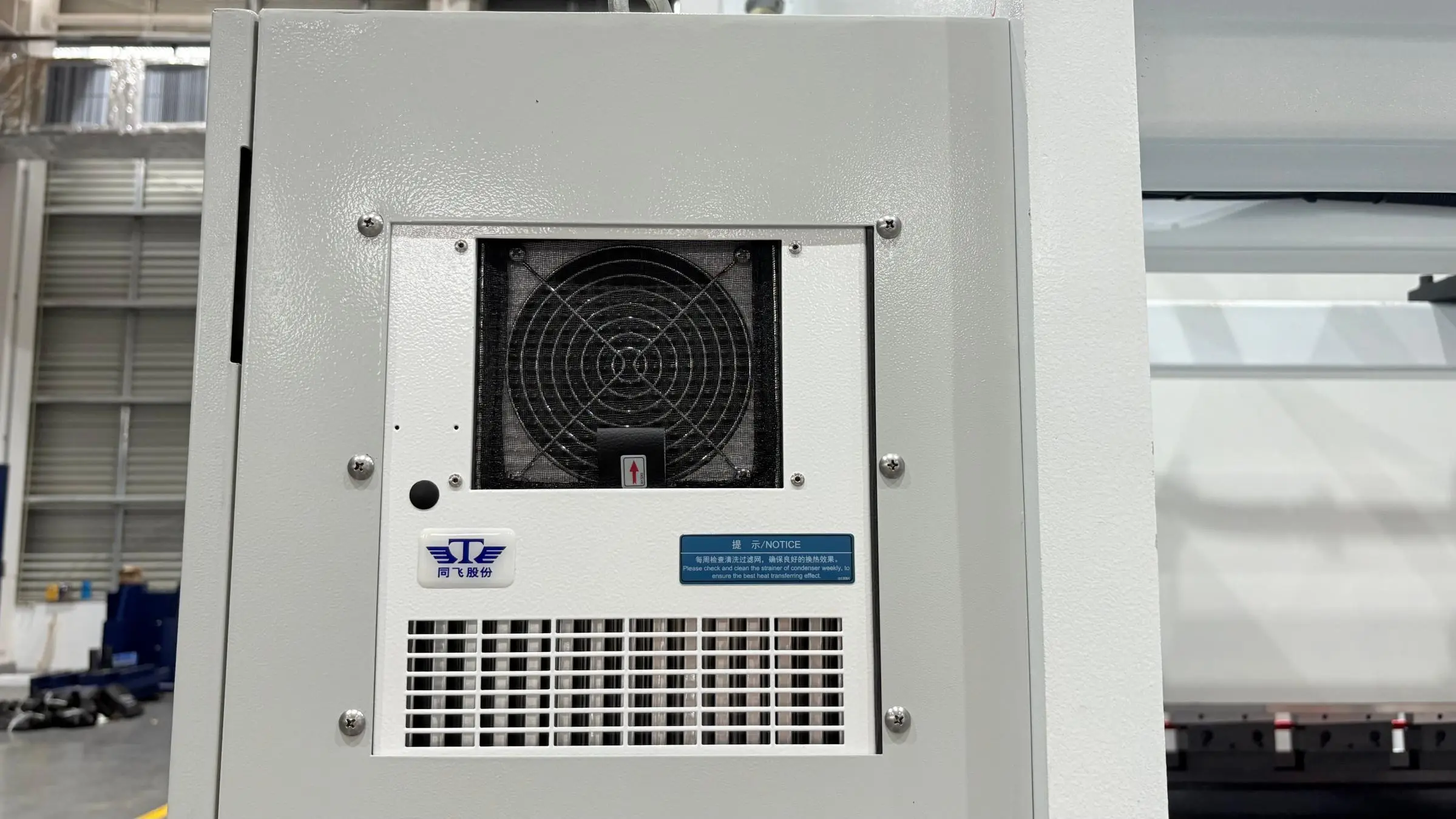 Heavy-Duty Servo Electro-Hydraulic CNC Press Brake Machine Oil Temperature Control Unit