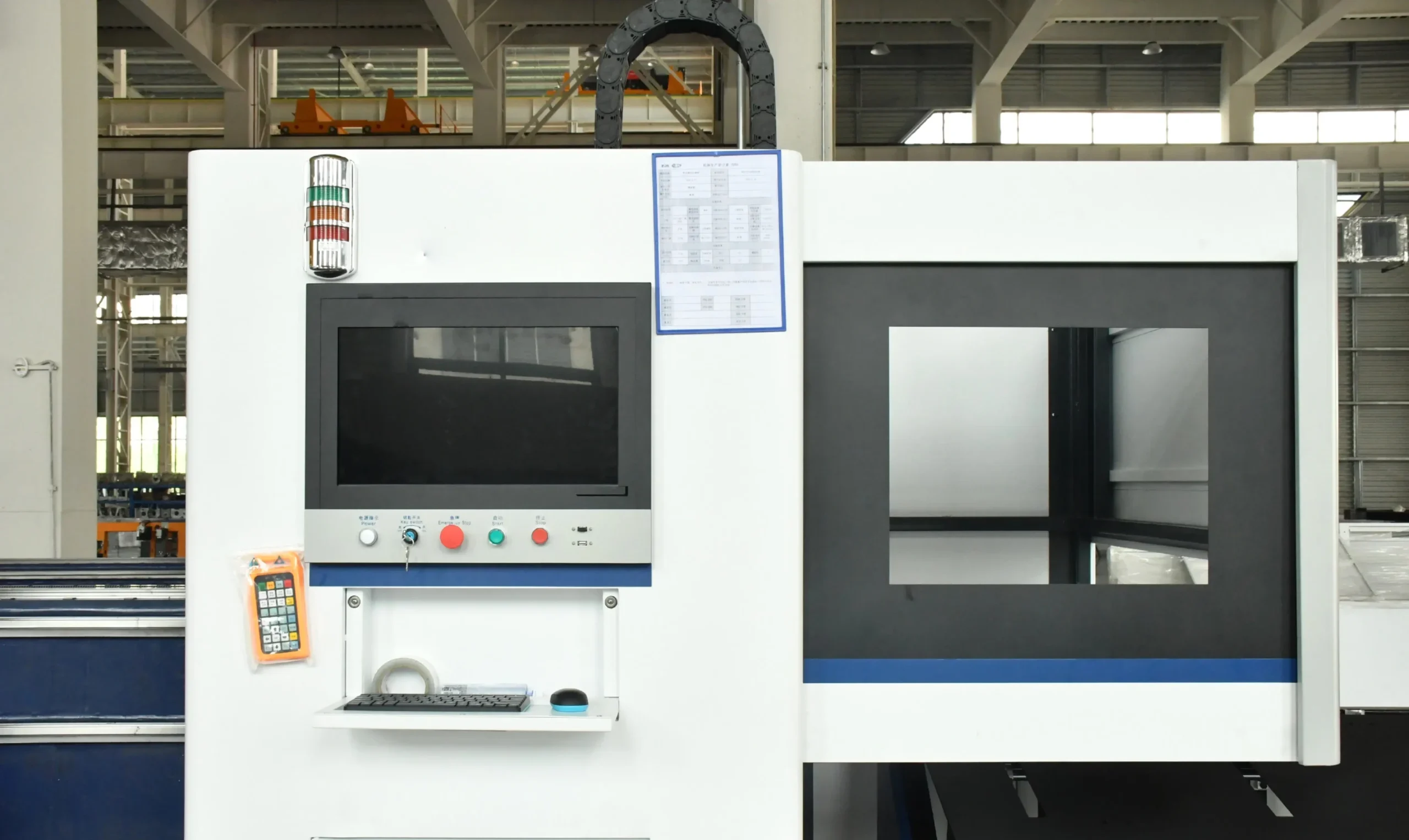 Installation Training